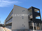 クレイノコスモウーノ 3階 築6年4ヶ月の賃貸物件