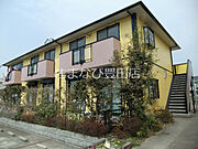 ビーライン三好ヶ丘 2階 築34年7ヶ月の賃貸物件