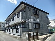 赤池駅よりバス8分 徒歩2分 2階 築28年8ヶ月の賃貸物件