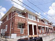 三好ケ丘駅よりバス15分 徒歩3分 2階 築19年8ヶ月の賃貸物件