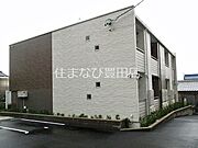 ＣＬＥＩＮＯレジーナ 2階 築9年8ヶ月の賃貸物件