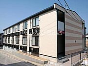 赤池駅よりバス14分 徒歩10分 2階 築18年8ヶ月の賃貸物件