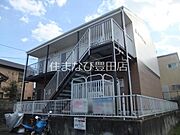 豊田市駅よりバス15分 徒歩3分 2階 築32年8ヶ月の賃貸物件