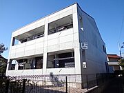 赤池駅よりバス17分 徒歩6分 2階 築17年8ヶ月の賃貸物件