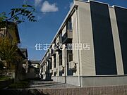 四郷駅よりバス10分 徒歩11分 築14年10ヶ月 2階建の賃貸物件