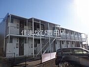 レオパレスコスモスの賃貸物件