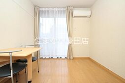 レオパレスユーザン 4階1Kのリビング/ダイニング