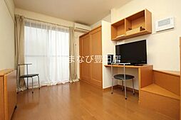 レオパレス栄華西II 1階1Kのリビング/ダイニング