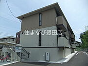 ビオスの賃貸物件