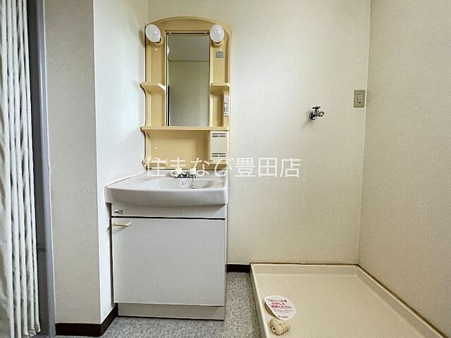洗面