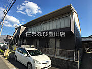 サンプレジャー三喜Aの賃貸物件