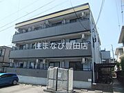 シンシャルムの賃貸物件