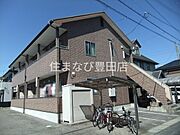 ISIDASOUの賃貸物件