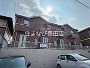 豊田市駅よりバス40分 徒歩5分 1階 築18年9ヶ月の賃貸物件