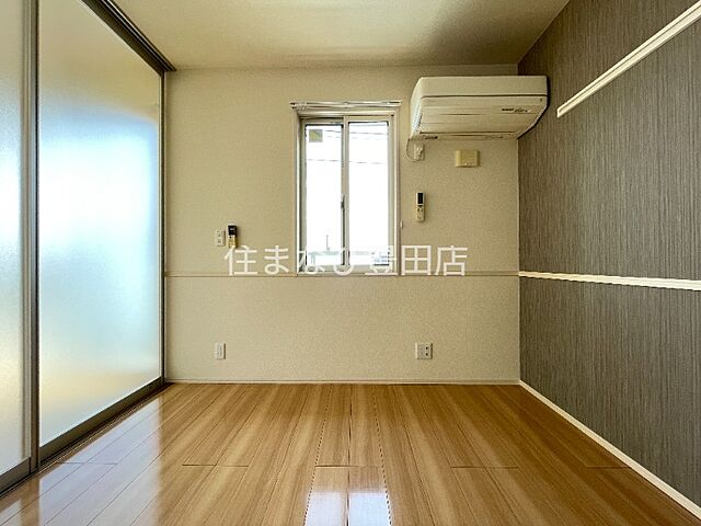 洋室