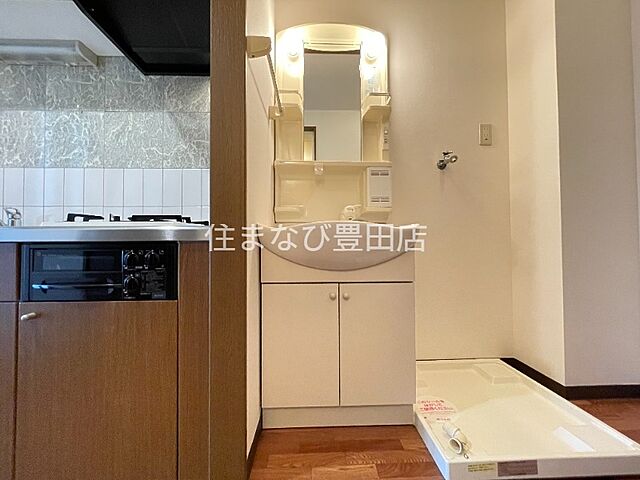 洗面