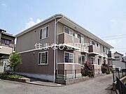 赤池駅よりバス28分 徒歩5分 2階 築23年8ヶ月の賃貸物件