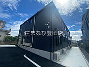 片平ブリッチの賃貸物件