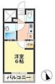 マザーハウス19901階4.5万円