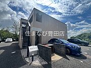 白土ハイツ 1階 築17年9ヶ月の賃貸物件