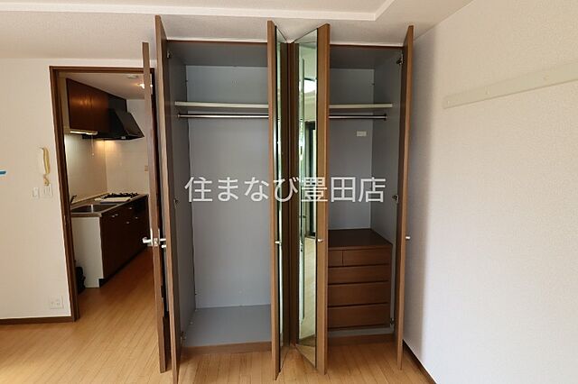 収納