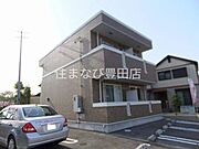 米野木駅よりバス22分 徒歩1分 2階 築19年2ヶ月の賃貸物件