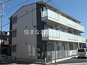 上挙母駅より徒歩1分 1階 築7年10ヶ月の賃貸物件