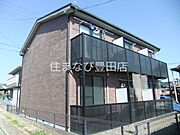 豊田市駅よりバス12分 徒歩1分 2階 築24年5ヶ月の賃貸物件