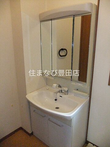 洗面
