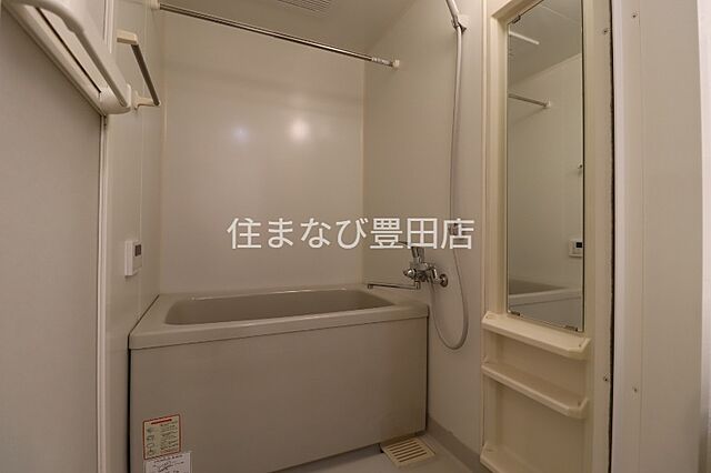 浴室