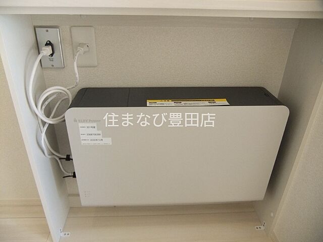 設備