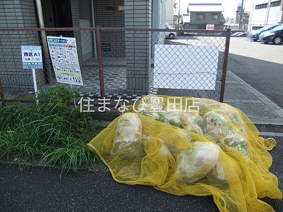 クインズヒル日南_その他_1