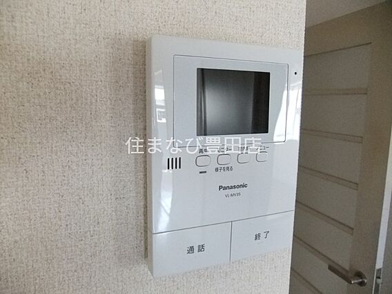 クインズヒル日南_その他_2