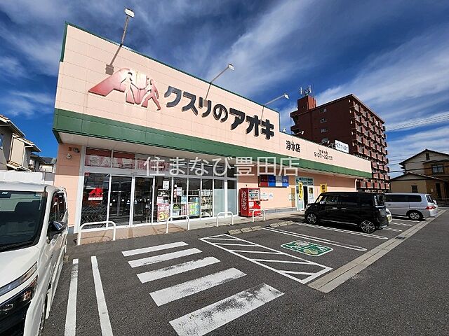 周辺