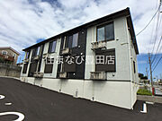 レグルスの賃貸物件