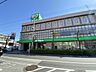 周辺：サミットストア大田中央店