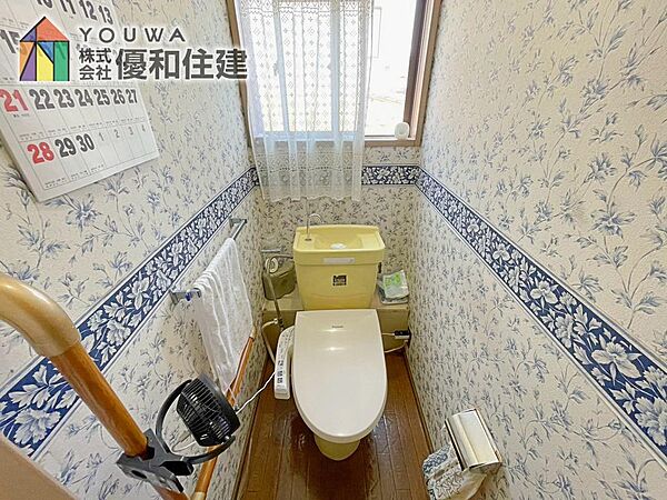敷地46坪！建物35坪の4SLDKセキスイハイム施工の軽量鉄骨造！南向き！