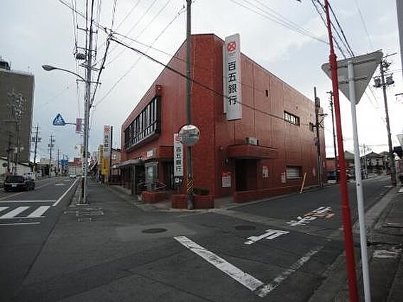 百五銀行久居支...
