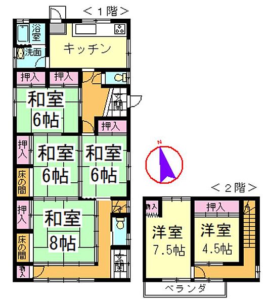 間取り：324000019074