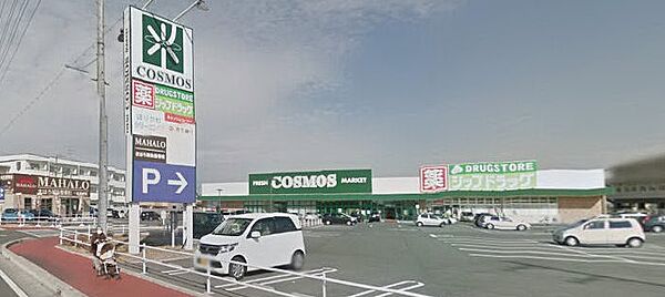 ベーシック一身田店（991m）