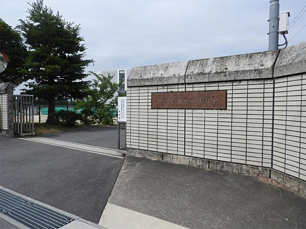 津市立久居東中学校（1667m）