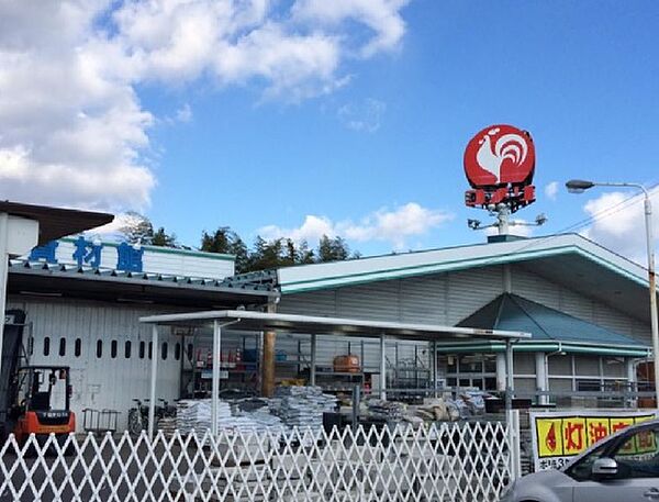 コメリハード＆グリーン鈴鹿加佐登店（850m）