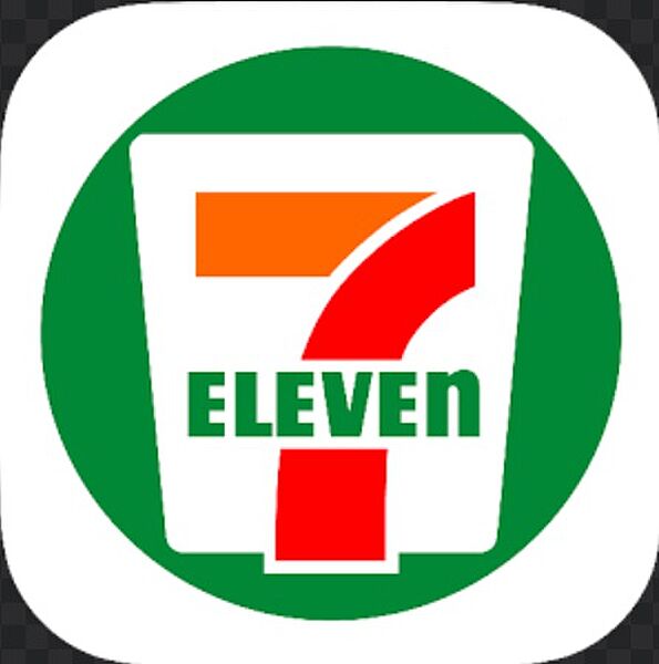 セブンイレブン 鈴鹿加佐登西店（1009m）