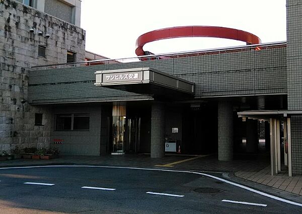 津市役所 コミュニティ施設 サンヒルズ安濃（1957m）