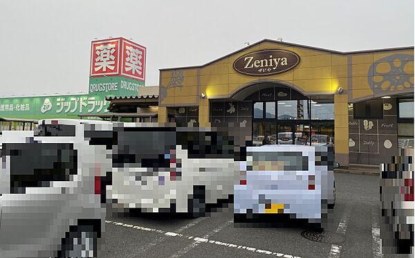 ぜにや 安濃店（3722m）