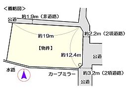 押加部町