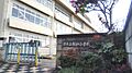 津市立敬和小学...