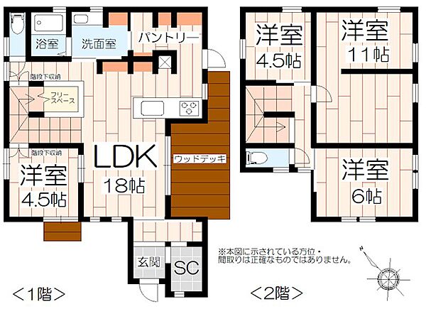 間取り：324000029336