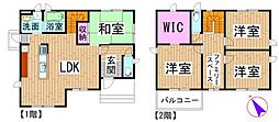 大園町