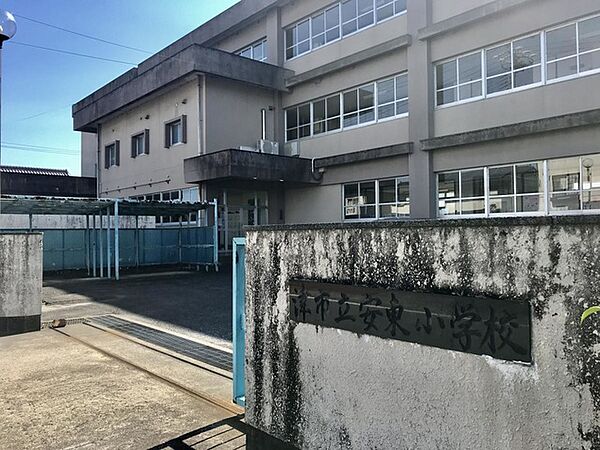 津市立安東小学校（1609m）